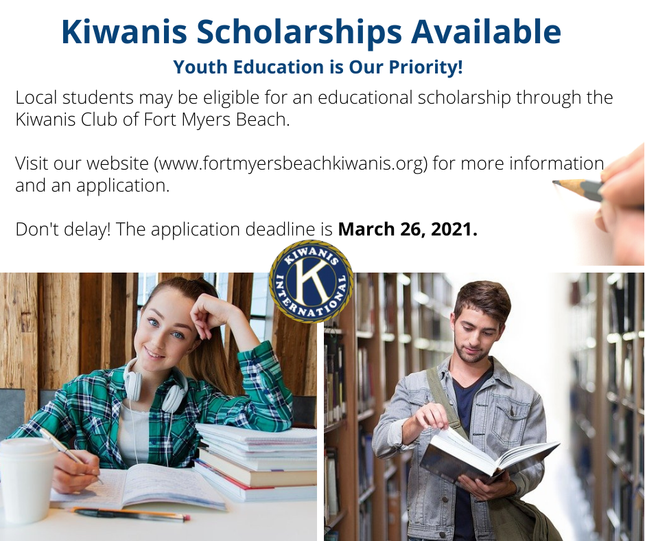 Kiwanis Scholarships 2021